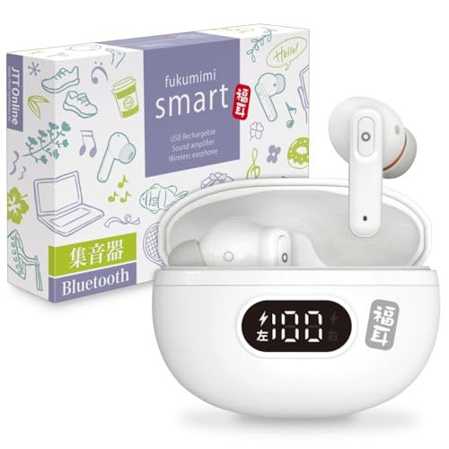 JTT Online 集音器 発売開始 メーカー 福耳 smart ふくみみスマート 耳穴式 USB充電 35倍増幅 クリアなデジタル方式 Bluetooth 5.3 ワイヤレスイヤホンとしても使える ノイズ低減モード3段階 落下防止イヤー m