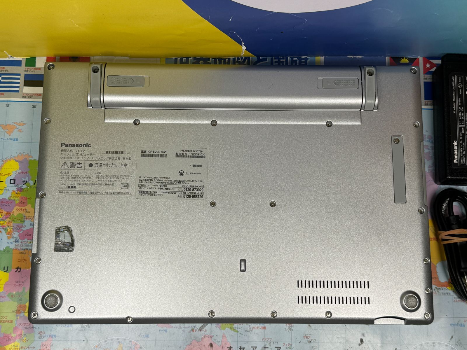 レッツノート CF-LV9 16GB LTE 14型 Office2024 良品 - メルカリ