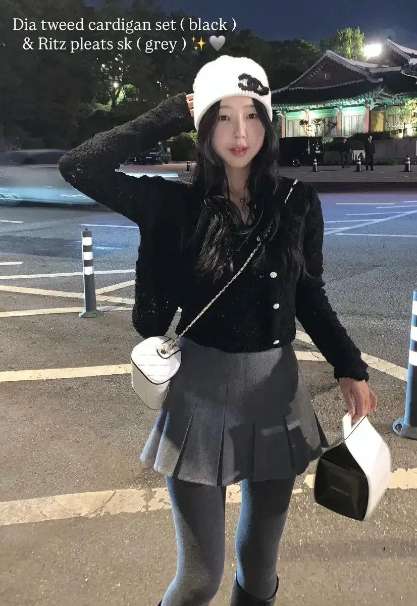 シイェ ブラックツイードカーディガン ダイアートウィズ スリーブカーディガンセット