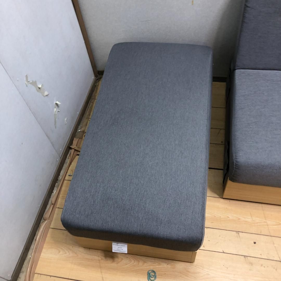 アイリスオーヤマ STSB-2110 ソファベッド 引き出し収納付き スツール