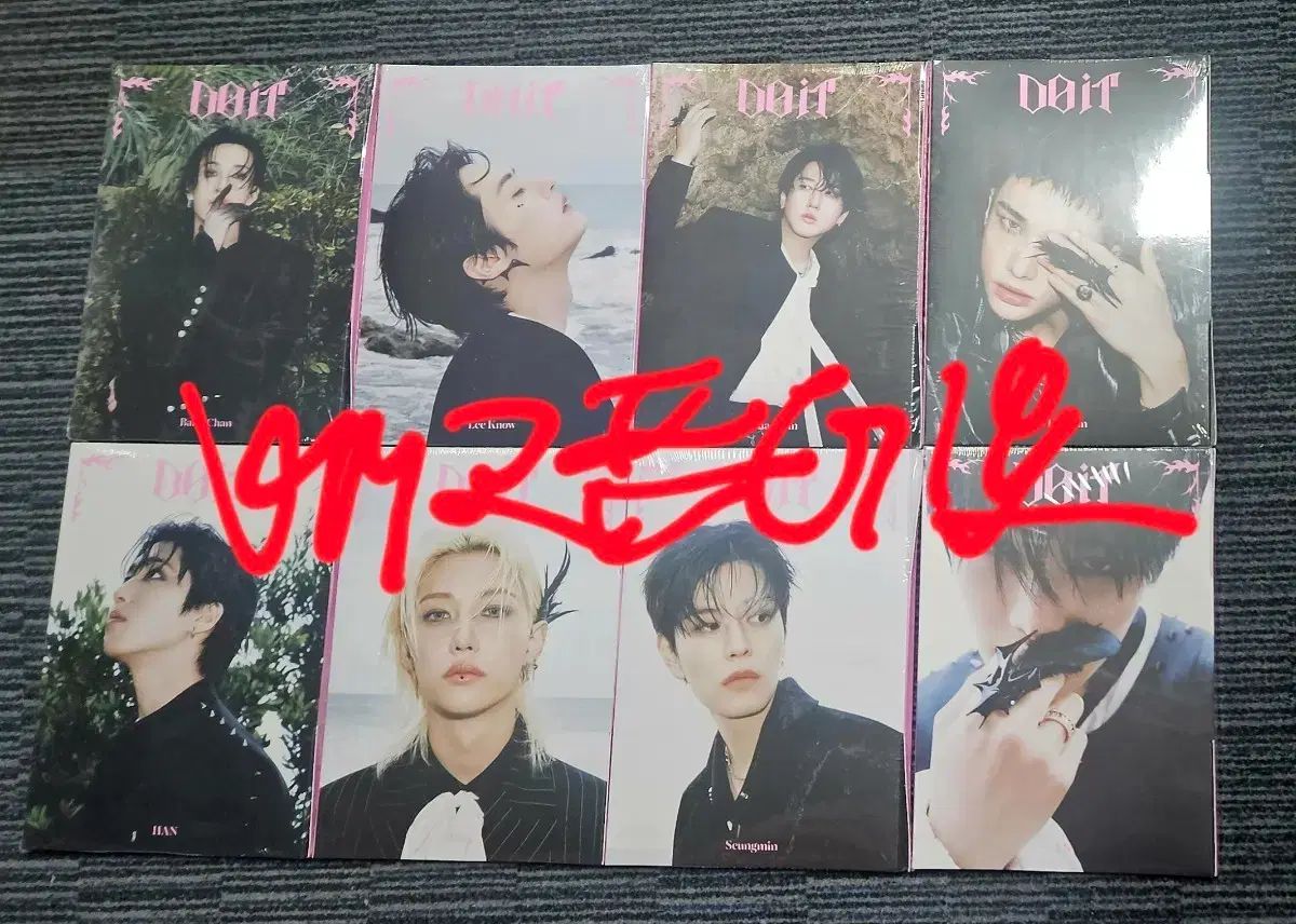 Stray Kids ストレイキッズ スキズ SKZ 宇田川 あこ アコーディアン まとめ