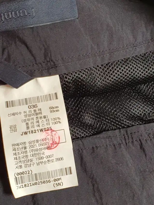 カジュアル ジョガー