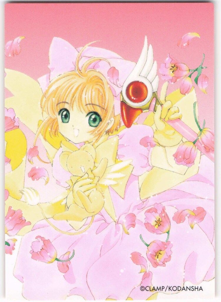 講談社 アニメトレカ クロウカード編 原作版カードキャプターさくら