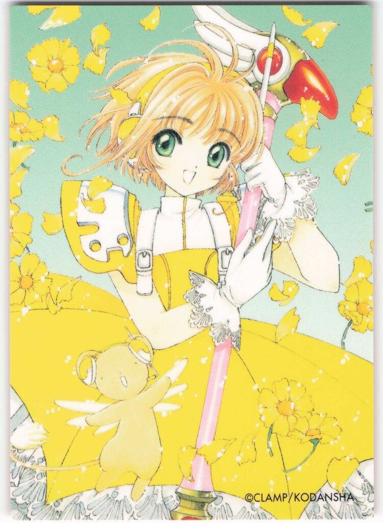 講談社 アニメトレカ クロウカード編 原作版カードキャプターさくら