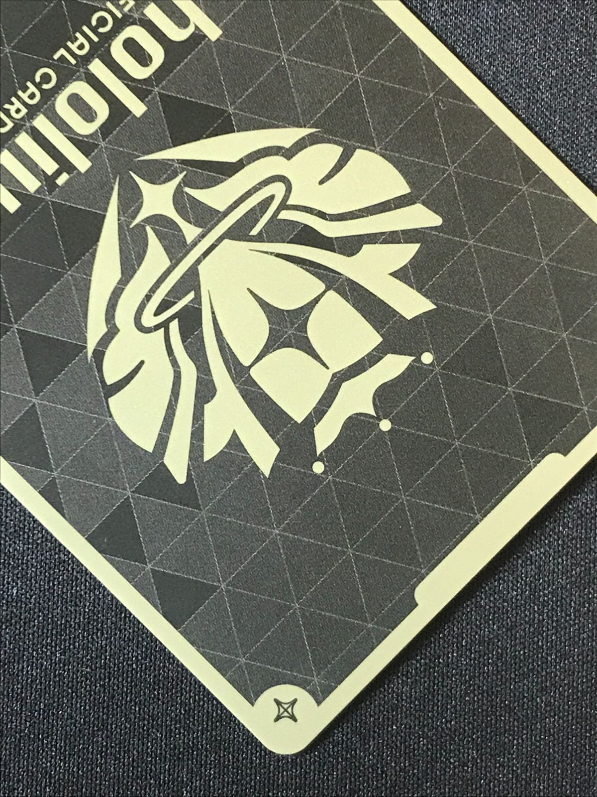 ホロライブOCG ホロカ