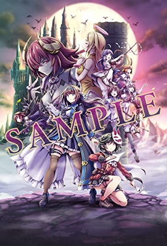 Grim Guardians Demon Purge グリム ガーディアンズ デーモンパージ 版 PS 5 特