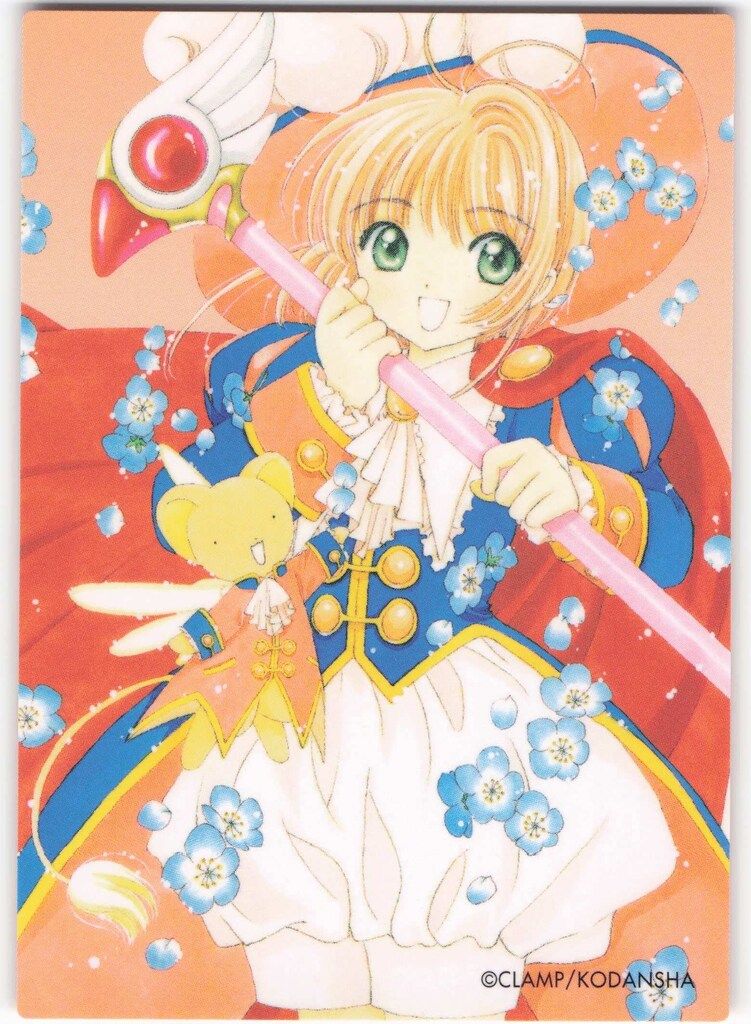 講談社 アニメトレカ クロウカード編 原作版カードキャプターさくら