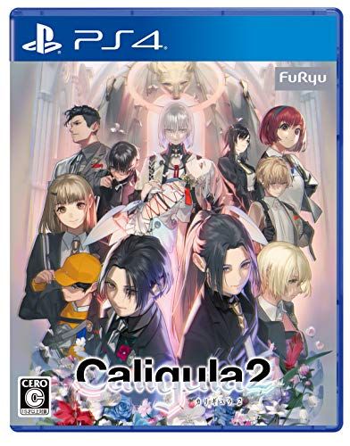 caligula カリギュラ caligula2 まとめ売り Caligula2-カリギュラ2- PS4 - メルカリ