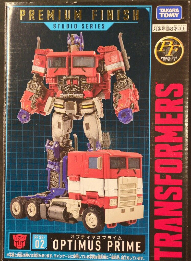 タカラトミー プレミアムフィニッシュ オプティマスプライム PF SS02