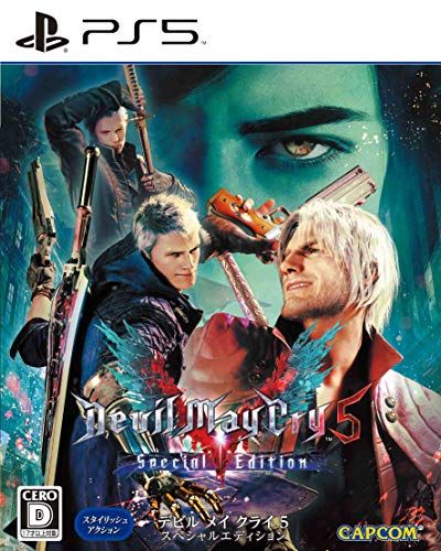 Devil May Cry 5 Special Edition - メルカリ