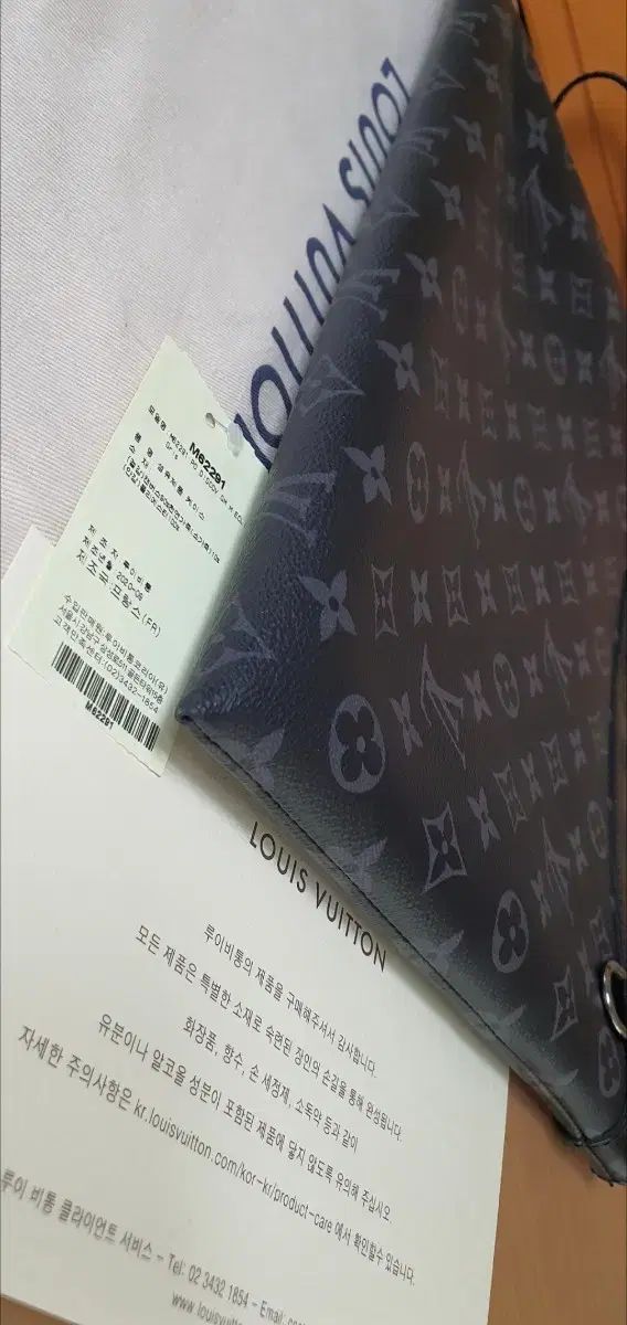 エクリプス クラッチバッグ