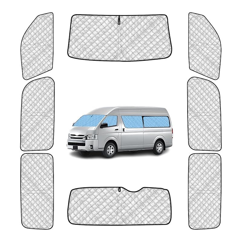 ハイエース 200系 ワイドボディ サンシェード 全窓対応 車用 遮光シェード 車窓日よけ 車中泊グッズ はめ込み式 プライバシー確保 車用カーテン 盗難防止アウトドア 仮眠 車内の暑さ対策 カーフィルム カーシェード サイド カーテン セット