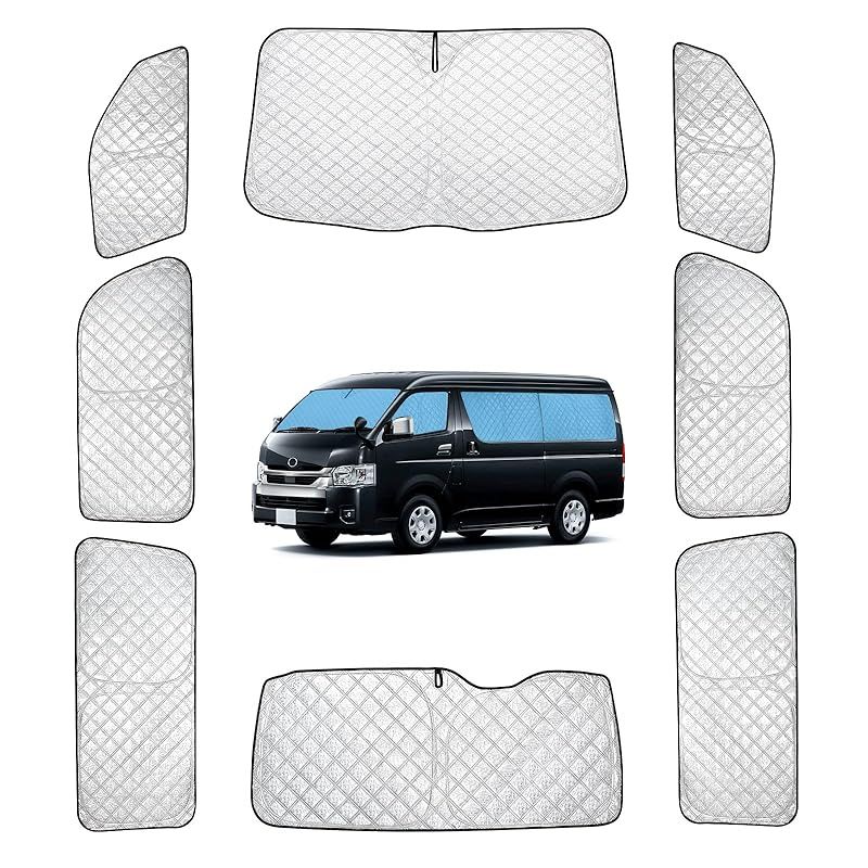 ハイエース 200系 標準 サンシェード 全窓対応 車用 遮光シェード 車窓日よけ 車中泊グッズ はめ込み式 プライバシー確保 車用カーテン 盗難防止アウトドア 仮眠 車内の暑さ対策 カーフィルム カーシェード サイド カーテン セット