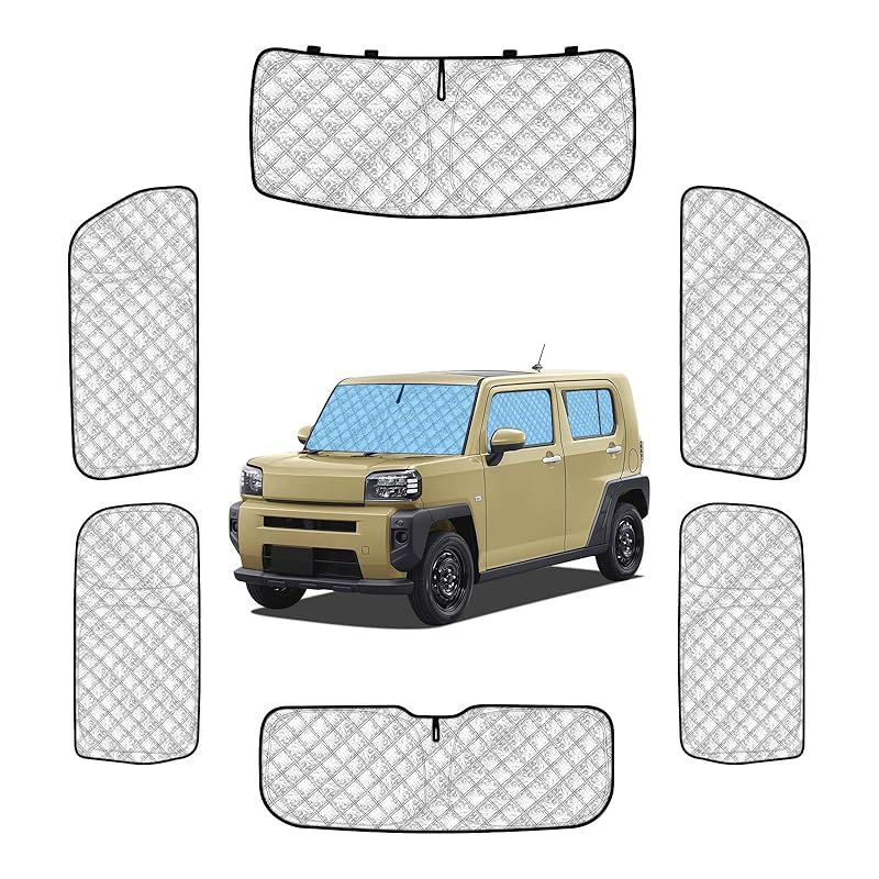 ダイハツ タフト LA 900 S 910 サンシェード 全窓対応 車用 遮光シェード 車窓日よけ 車中泊グッズ はめ込み式 プライバシー確保 車用カーテン 盗難防止アウトドア 仮眠 車内の暑さ対策 カーフィルム カーシェード サイド カーテン セット