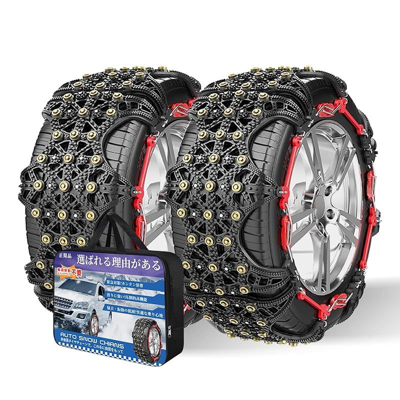 タイヤチェーン 非金属 チェーン規制対応 チェーン 軽自動車 雪チェーン タイヤすべり止め 簡単装着 冬の雪道と凍結道対策 V 12 225|75 R 16 225|65 17 235|50 18 255|40 245|45 19