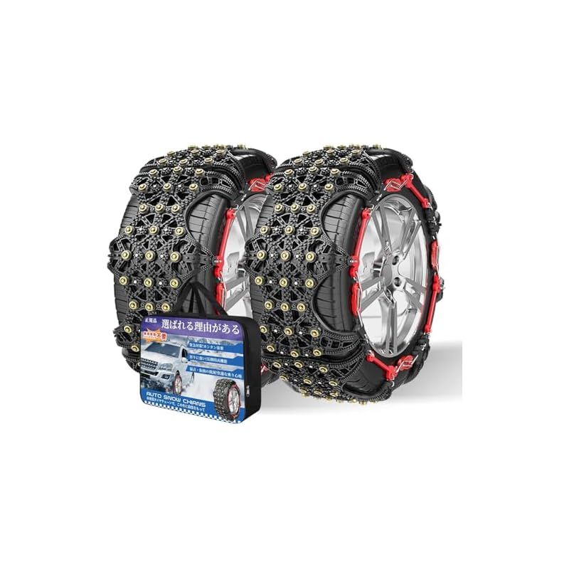 タイヤチェーン 非金属 チェーン規制対応 チェーン 軽自動車 雪チェーン タイヤすべり止め 簡単装着 冬の雪道と凍結道対策 V 10 195|80 R 15 215|55 17 215|50 18 225|45 245|40