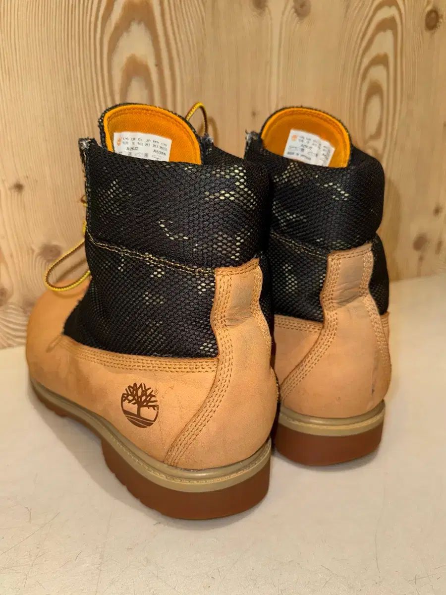 トゥブロック 6インチ