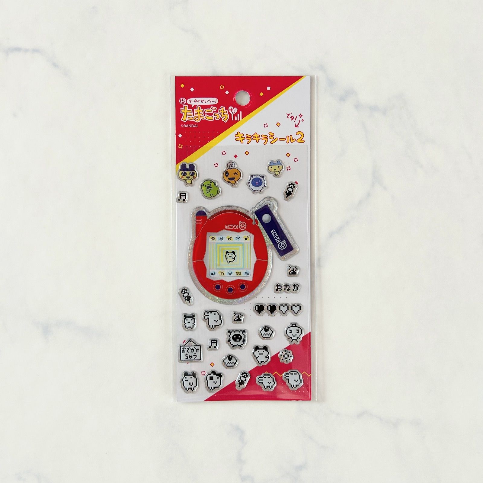 新品 たまごっち キラキラシール2 ぷくっとシール 2枚セット 平成