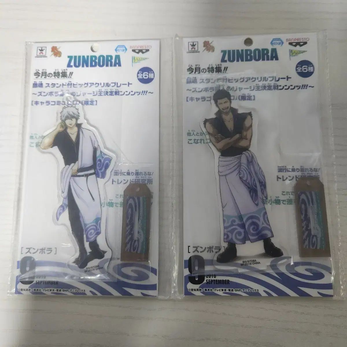 銀魂 즌パープル アークス アクリル 銀時 近藤 勲 まとめ