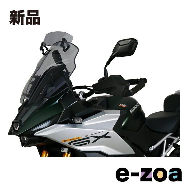 M696 M796 M1100 スクリーン 社外 中古 バイク 部品 ドゥカティ