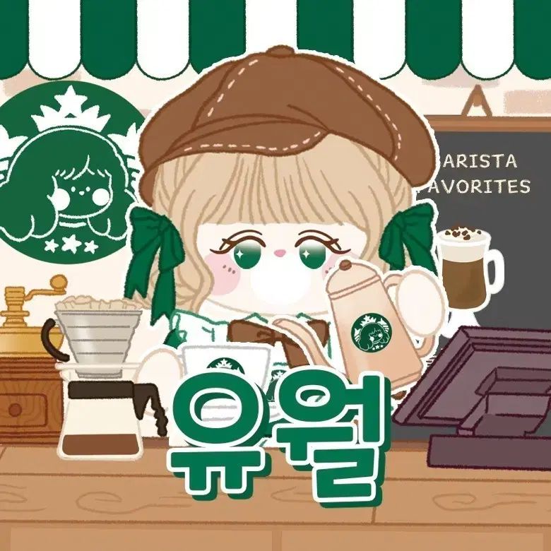 割引 【美品】マーベル ファンタジー スキー ボード セットウェア