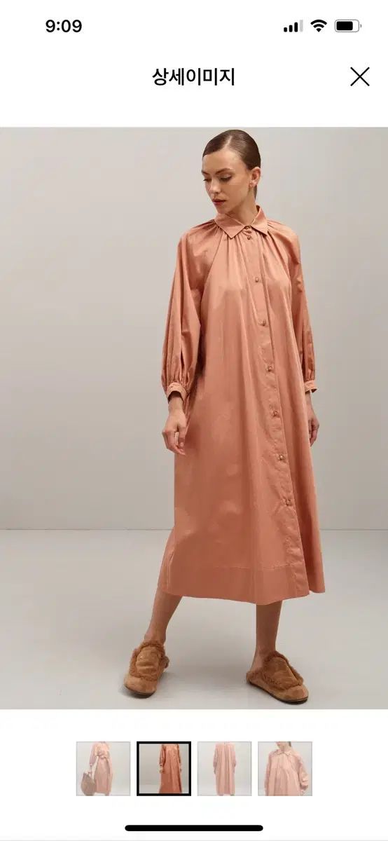 MAX MARA マックスマーラ ワンピース | 授乳ワンピース 輸入ワンピース