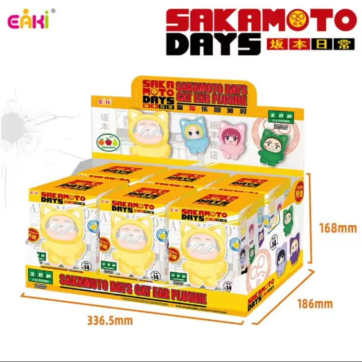 即納】新品未開封 EAKI SAKAMOTO DAYS サカモトデイズ 猫耳ぬいぐるみ