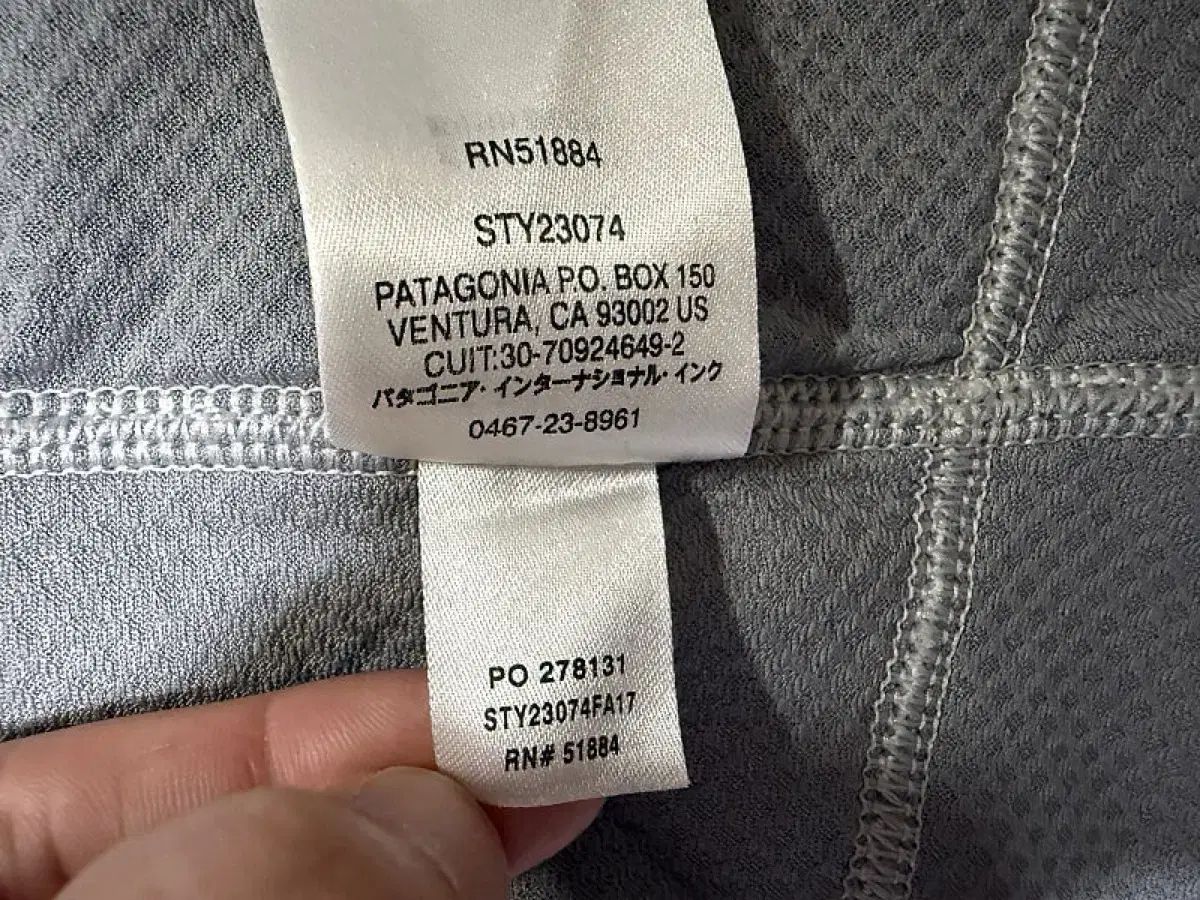 パタゴニア レトロX