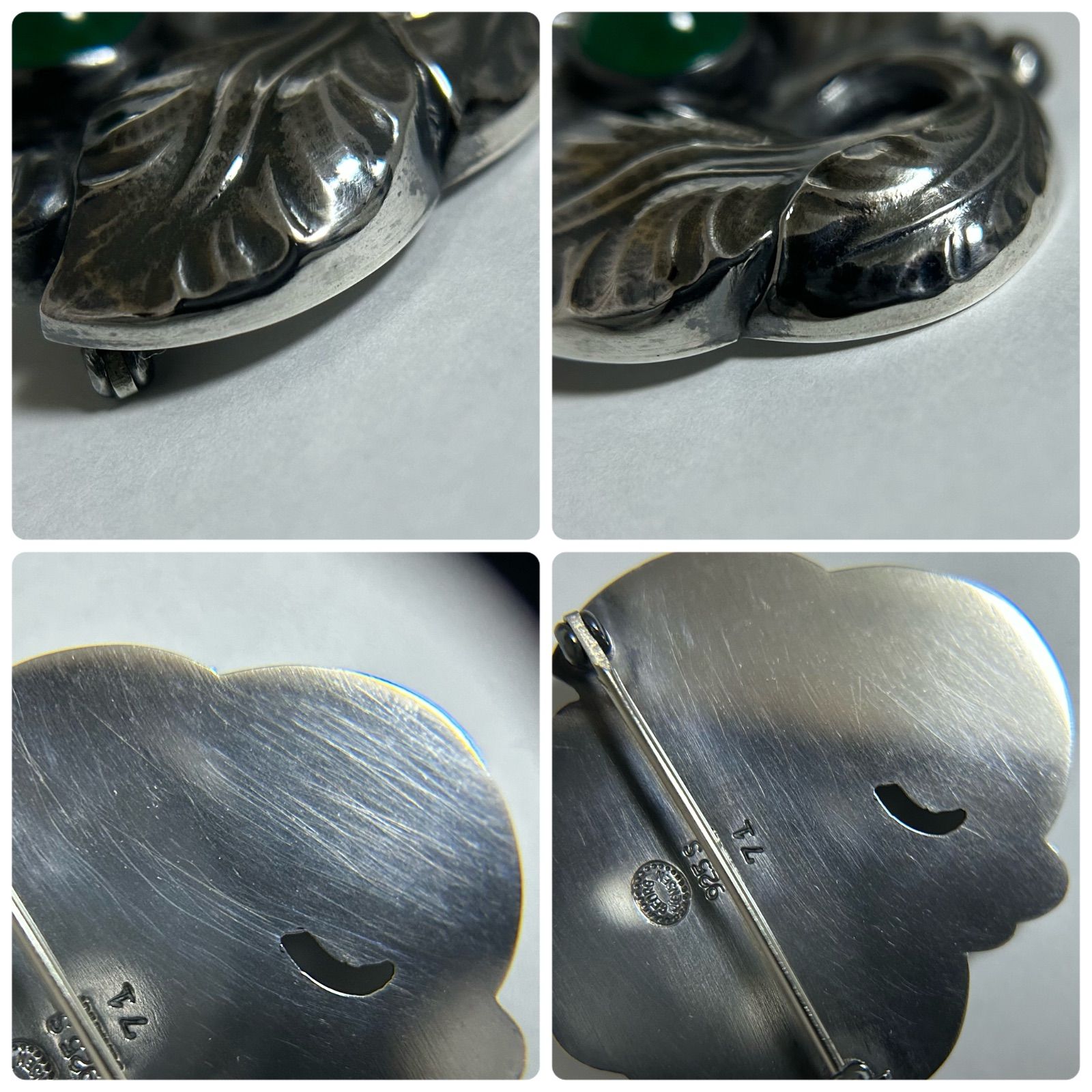 ジョージジェンセン ブローチ 71 グリーンアゲイト AG925 ヴィンテージ