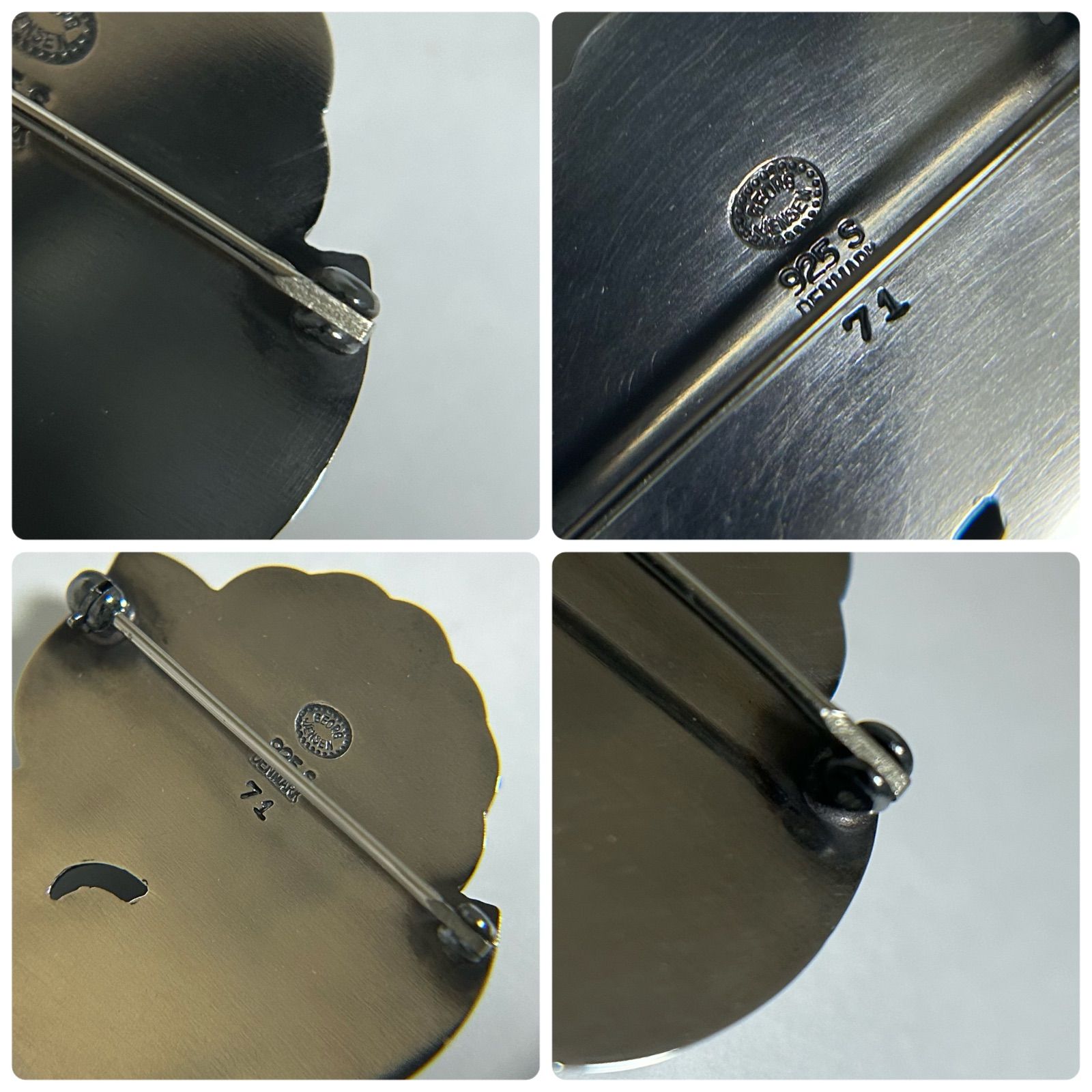 ジョージジェンセン ブローチ 71 グリーンアゲイト AG925 ヴィンテージ