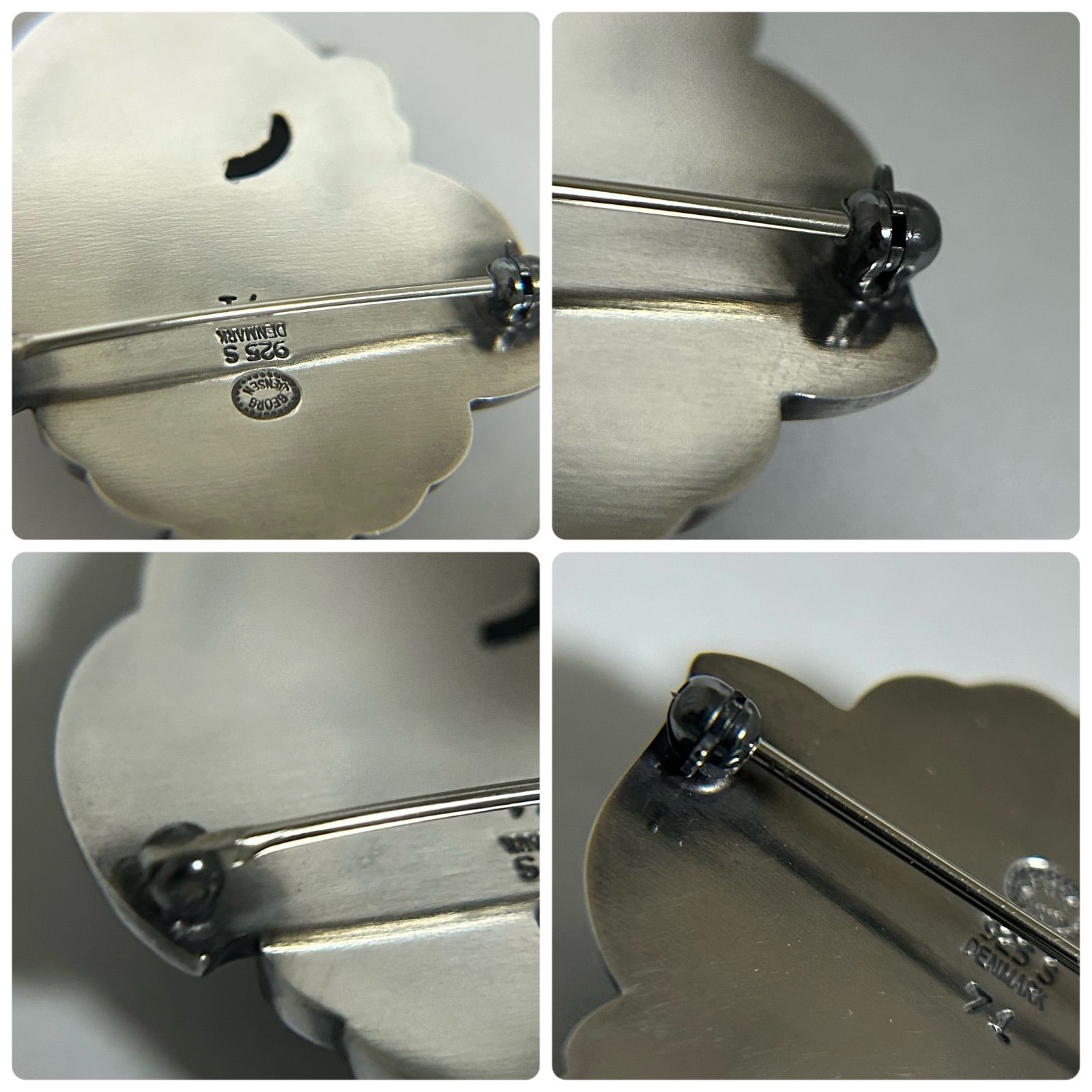 ジョージジェンセン ブローチ 71 グリーンアゲイト AG925 ヴィンテージ