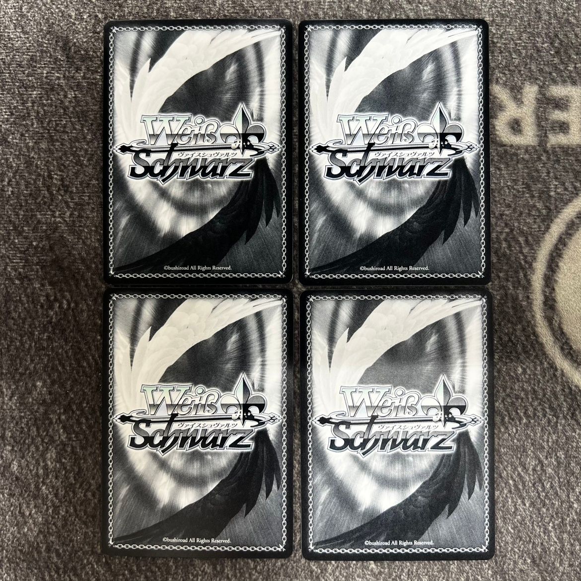 ヴァイス ブルーアーカイブ 対策委員会 RRR 4枚セット ヴァイス ブルーアーカイブ 対策委員会 RRR 4枚セット ☆ ヴァイス