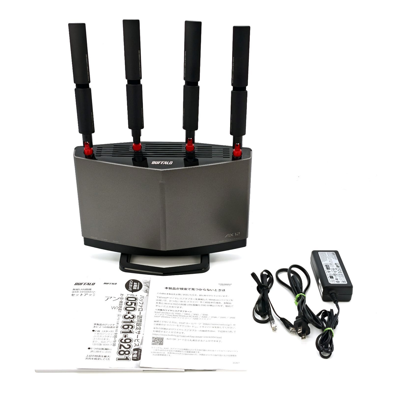 BUFFALO バッファロー WXR-5950AX12 Wi-Fi 6 12ストリーム 4803+