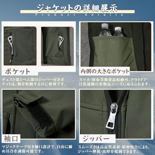 フード付き 裏起毛