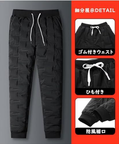  Yucahype ダウンジャケット ダウンパンツ 上下セット メンズ 中綿いり 防寒着 ダウンコート ロングズボン 大きいサイズ 冬服メンズ 防風 防寒 軽量 暖かい アウター 前開き アウトドア バイク 通勤通学 冬作業po 338 a 25 da その他 キッチン 食器