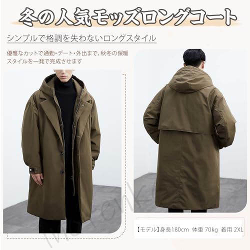 ｉｎｏｔｅｎｋａ