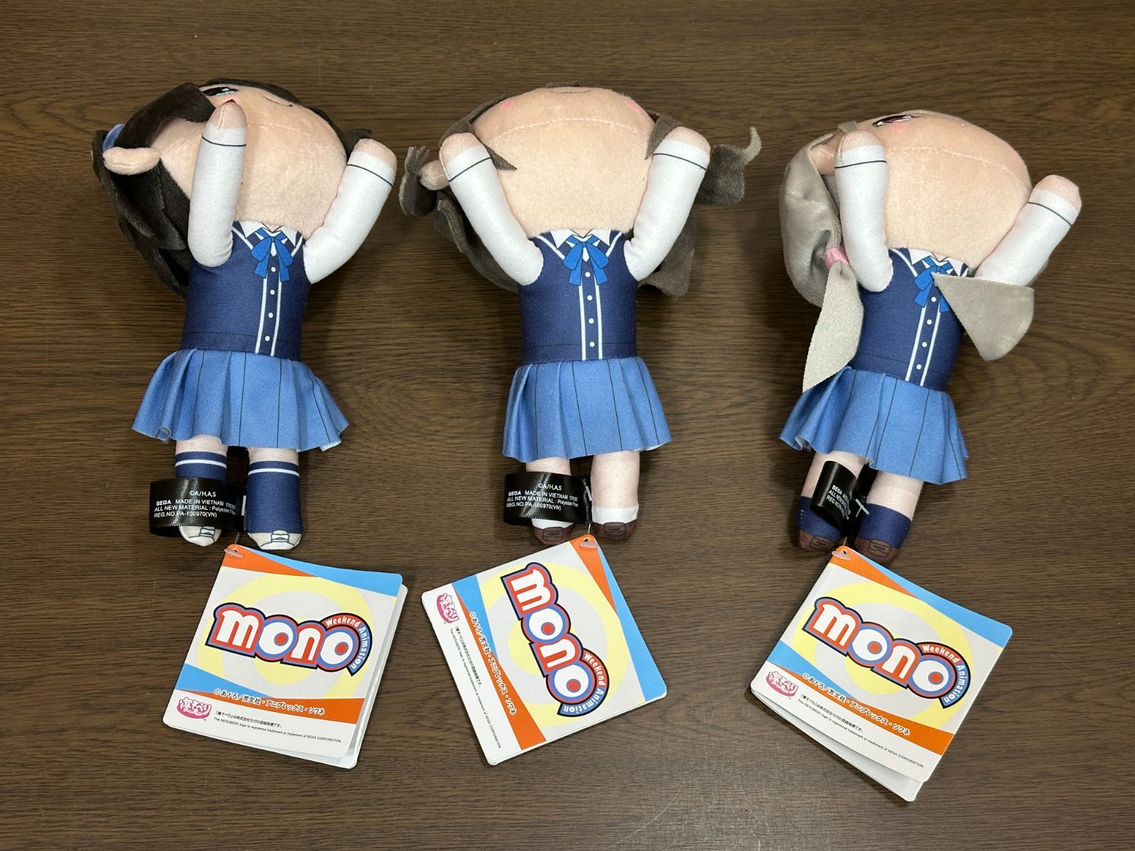 TVアニメ mono 寝そべりぬいぐるみ 全3種 セット - メルカリ