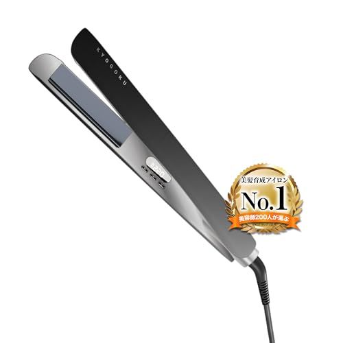 KYOGOKU ナノシルク ケラチン ストレートアイロン 美容室専売品 ダイヤモンドシルクプレート採用 海外対応 艶髪 痛まない ヘアアイロン po 5 e 7321 c 7