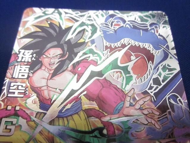 トレカ ドラゴンボールヒーローズ HJ3-SEC2 LC 孫悟空：GT(10倍