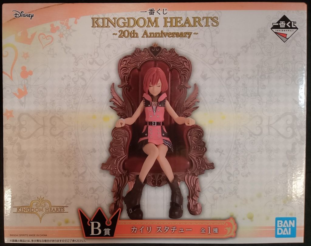 BANDAI SPIRITS 一番くじ KINGDOM HEARTS 20th Anniversary B賞 カイリ