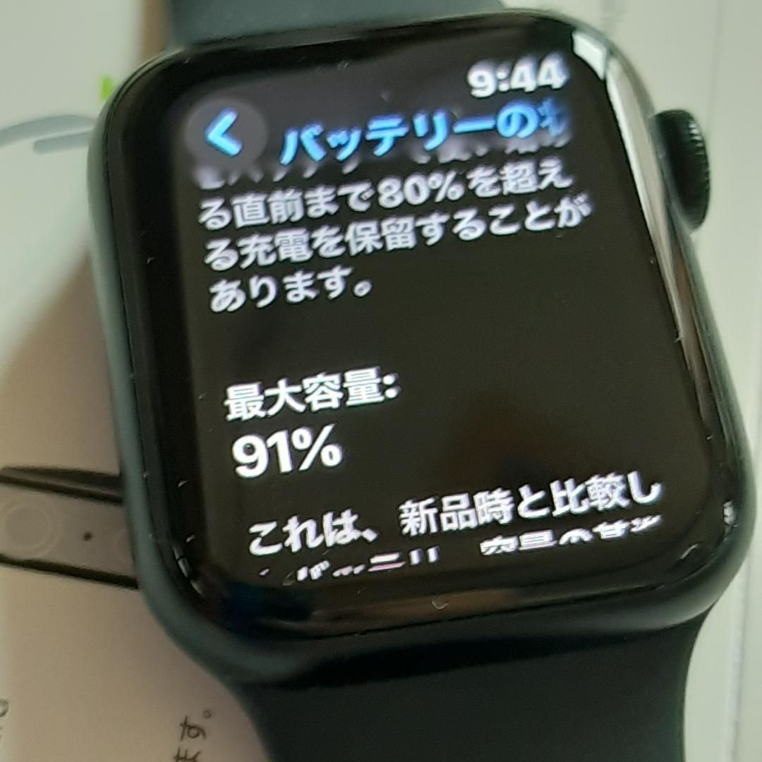 ABC 02 91%-BT- アップルウォッチ SE 2 40 mm Apple Watch