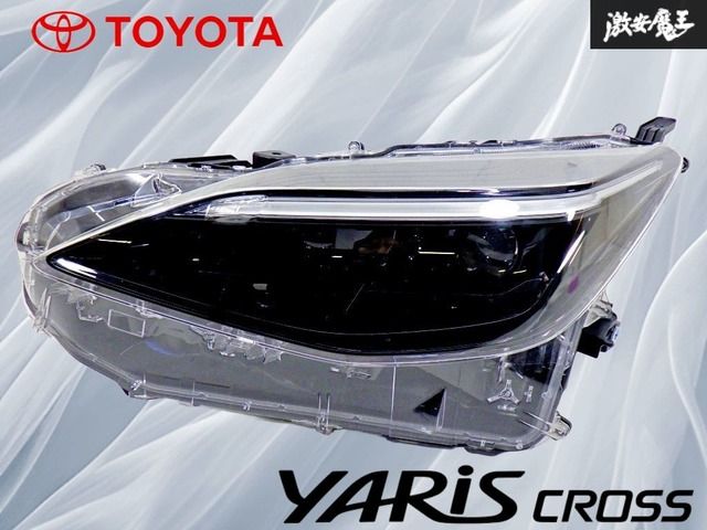ストア保証】トヨタ 純正 MXPB10 MXPB15 ヤリス クロス LED ヘッド