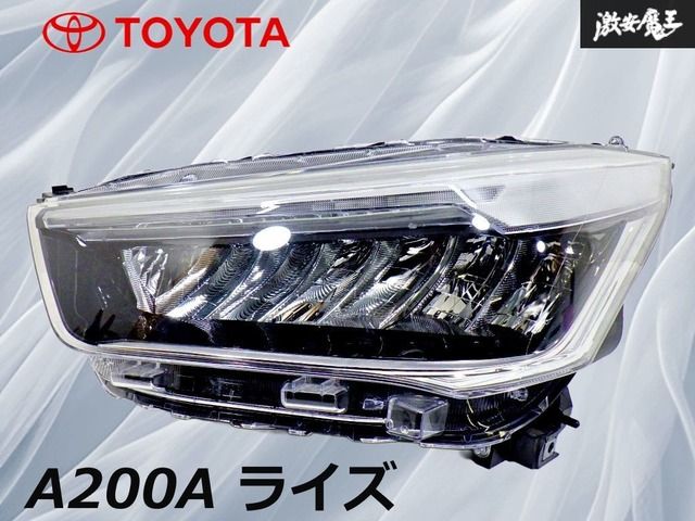 点灯確認済み!】トヨタ 純正 A200A ライズ LED ヘッドライト 左側 助手
