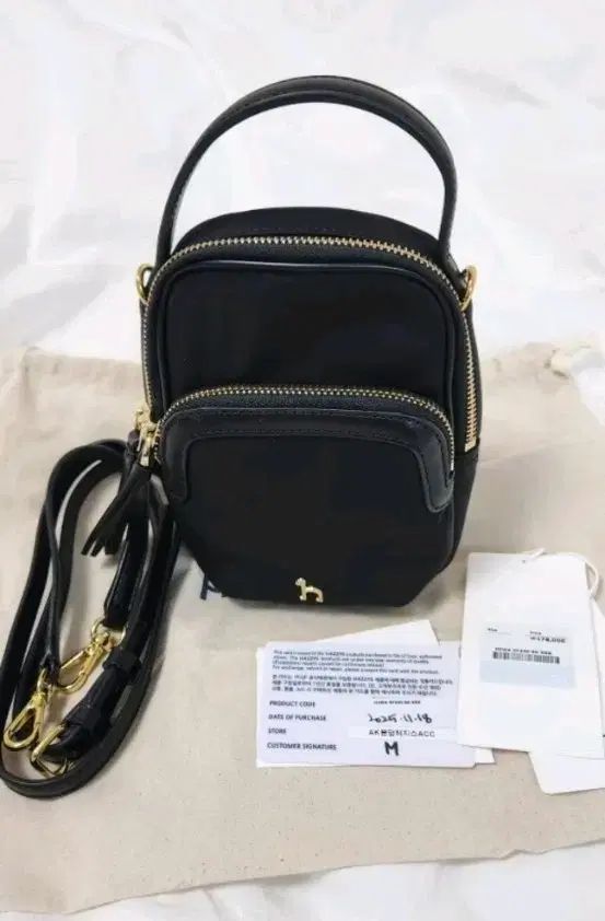 ♥ HAZZYS へジス ブラック ナイロン ファー ピピ ミニ クロスバック