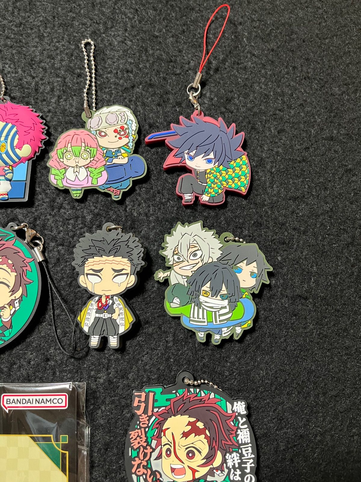 鬼滅の刃 ラバーストラップ まとめ売り 12個セット - メルカリ