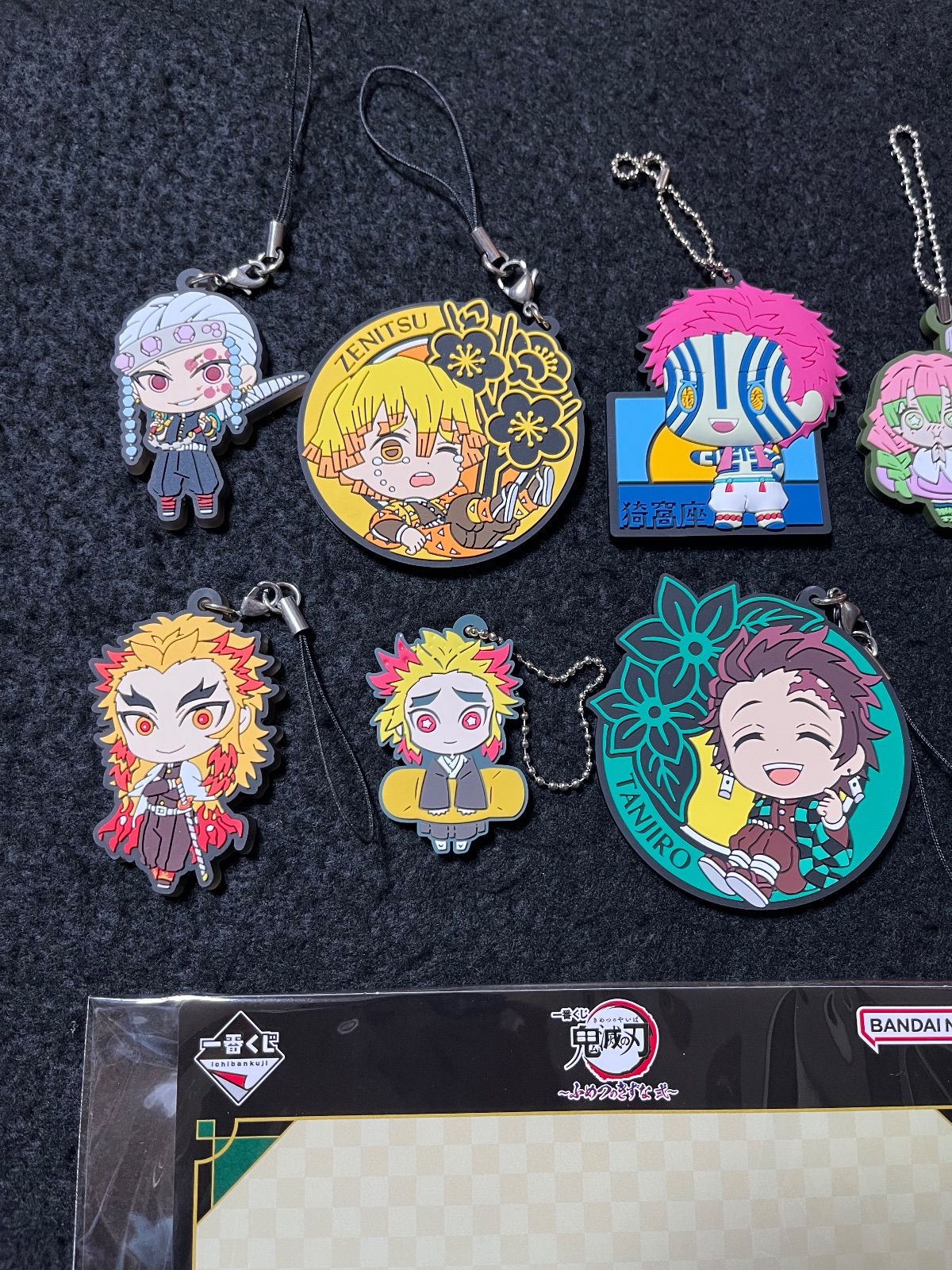 鬼滅の刃 ラバーストラップ まとめ売り 12個セット - メルカリ