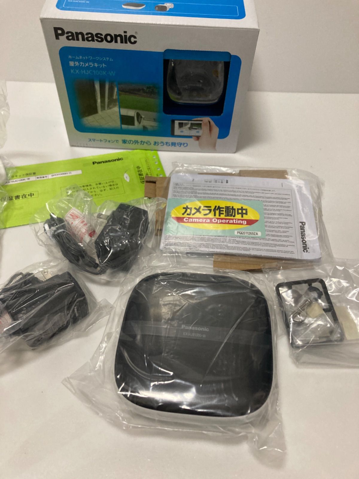 防犯カメラ 未使用に近い Panasonic 防犯カメラセット 屋外カメラ