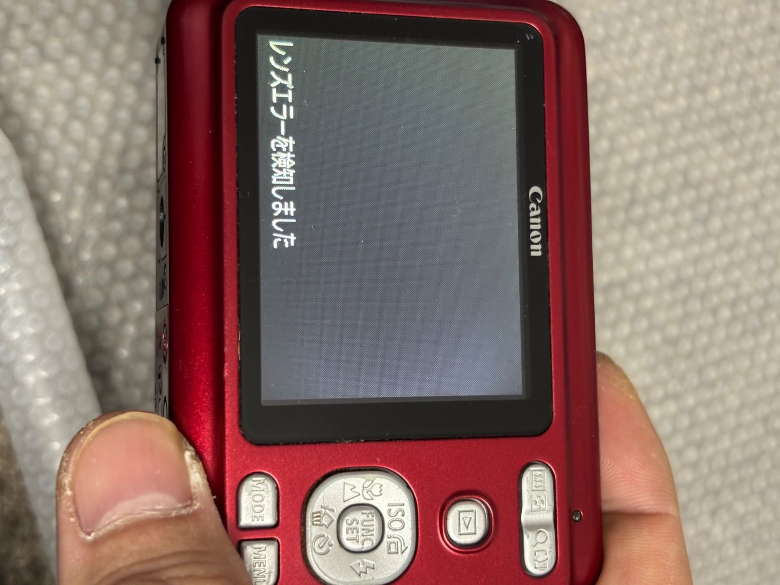 Canon PowerShot A480 レッド 26010604 【公式通販】