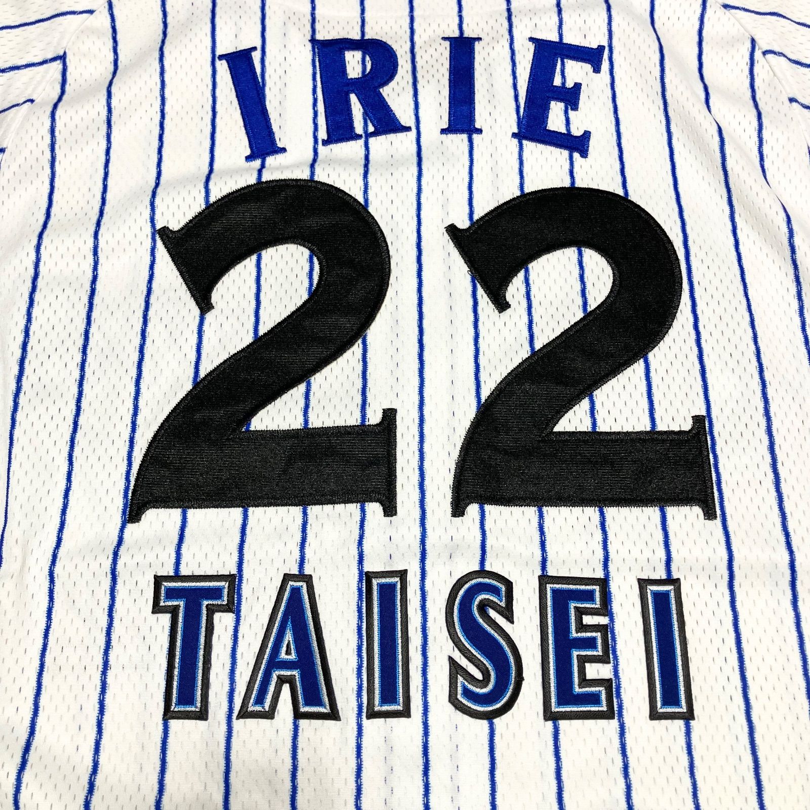 希少 廃盤 1998年復刻版 横浜DeNAベイスターズ 入江大生 レプリカ