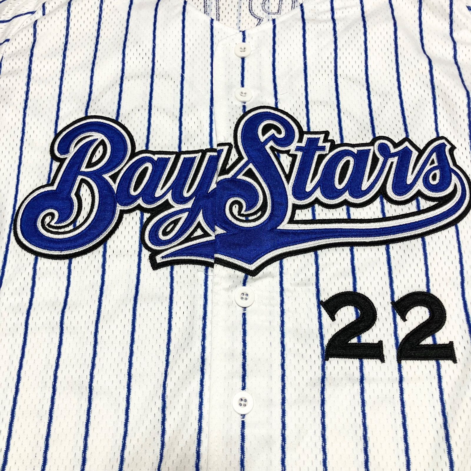 希少 廃盤 1998年復刻版 横浜DeNAベイスターズ 入江大生 レプリカ